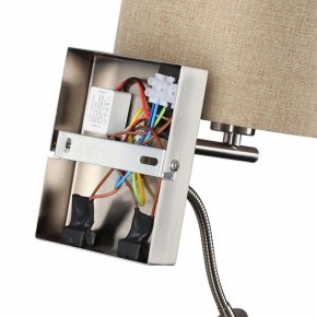 Бра с подсветкой Lumion NIKKI 8250/2W в Приобье - priobie.ok-mebel.com | фото 8