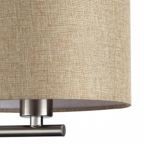 Бра с подсветкой Lumion NIKKI 8250/2W в Приобье - priobie.ok-mebel.com | фото 9