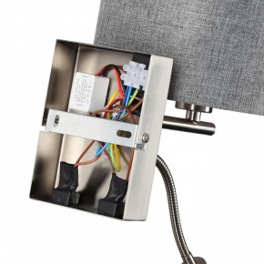 Бра с подсветкой Lumion NIKKI 8251/2W в Приобье - priobie.ok-mebel.com | фото 8