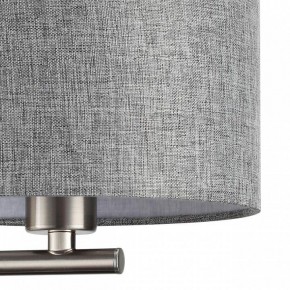 Бра с подсветкой Lumion NIKKI 8251/2W в Приобье - priobie.ok-mebel.com | фото 9