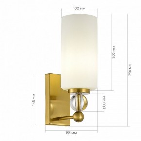 Бра ST-Luce AURORA SL2003.301.01 в Приобье - priobie.ok-mebel.com | фото 3