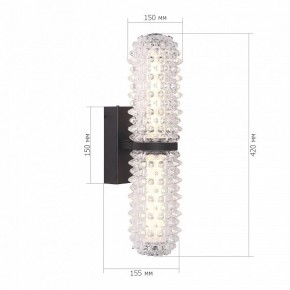 Бра ST-Luce SAGUARO SL6144.401.01 в Приобье - priobie.ok-mebel.com | фото 4