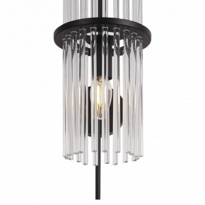Бра ST-Luce TASSE SL6145.401.01 в Приобье - priobie.ok-mebel.com | фото 4