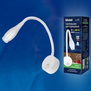 Бра Uniel ULT-F22 UL-00004239 в Приобье - priobie.ok-mebel.com | фото