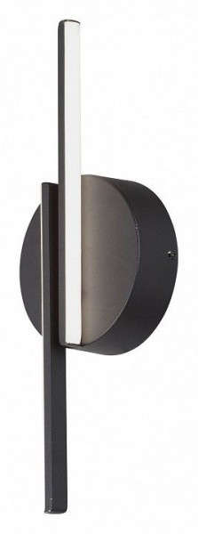 Бра Vitaluce V3041 V3041-1/2A в Приобье - priobie.ok-mebel.com | фото