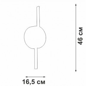 Бра Vitaluce V3041 V3041-1/2A в Приобье - priobie.ok-mebel.com | фото 4