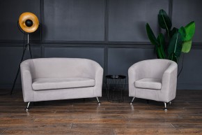 Комплект мягкой мебели 601+600 (диван+кресло) в Приобье - priobie.ok-mebel.com | фото 1