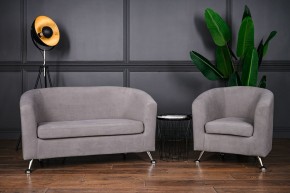 Комплект мягкой мебели 601+600 (диван+кресло) в Приобье - priobie.ok-mebel.com | фото 3