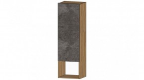 ДАЛЛАС Шкаф с полкой (цемент темный) в Приобье - priobie.ok-mebel.com | фото