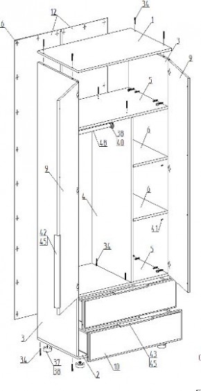 Детская "Лео" (модульная) в Приобье - priobie.ok-mebel.com | фото 12