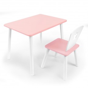Детский комплект стол и стул «Корона» Rolti Baby (розовый/розовый, массив березы/мдф) в Приобье - priobie.ok-mebel.com | фото
