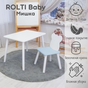 Детский комплект стол и стул «Мишка» Rolti Baby  (голубая столешница/белое сиденье/белые ножки) в Приобье - priobie.ok-mebel.com | фото