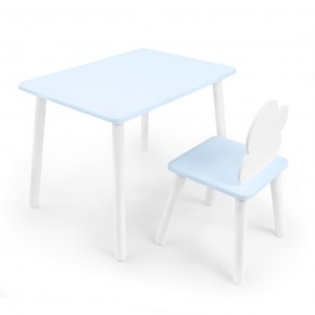 Детский комплект стол и стул «Облачко» Rolti Baby  (голубая столешница/голубое сиденье/белые ножки) в Приобье - priobie.ok-mebel.com | фото
