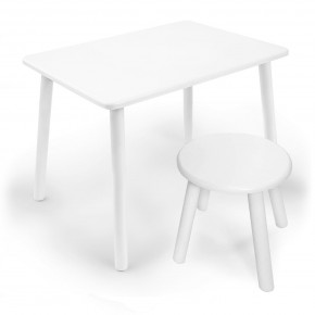 Детский комплект стол и табурет круглый Rolti Baby (белая столешница/белое сиденье/белые ножки) в Приобье - priobie.ok-mebel.com | фото