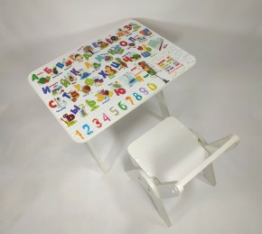 Детский растущий стол-парта и стул Я САМ "Умка" (Алфавит) в Приобье - priobie.ok-mebel.com | фото 4