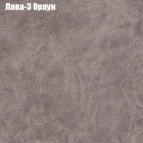 Диван Бинго 2 (ткань до 300) в Приобье - priobie.ok-mebel.com | фото 26