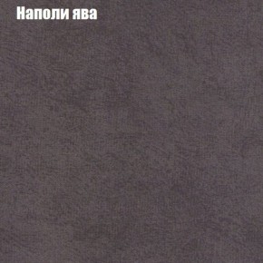 Диван Бинго 4 (ткань до 300) в Приобье - priobie.ok-mebel.com | фото 45