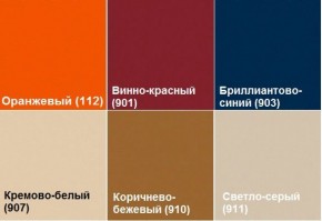 Диван четырехместный Алекто экокожа EUROLINE в Приобье - priobie.ok-mebel.com | фото 8