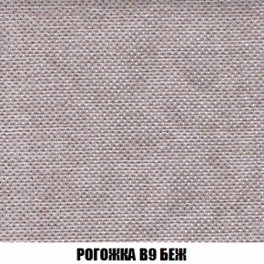 Диван Европа 1 (НПБ) ткань до 300 в Приобье - priobie.ok-mebel.com | фото 30