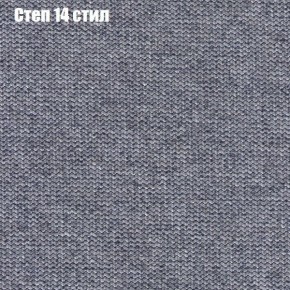 Диван Европа 1 (ППУ) ткань до 300 в Приобье - priobie.ok-mebel.com | фото 18