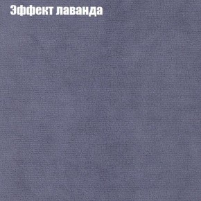 Диван Европа 1 (ППУ) ткань до 300 в Приобье - priobie.ok-mebel.com | фото 31