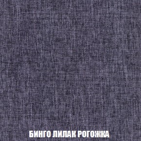 Диван Европа 2 (НПБ) ткань до 300 в Приобье - priobie.ok-mebel.com | фото 58