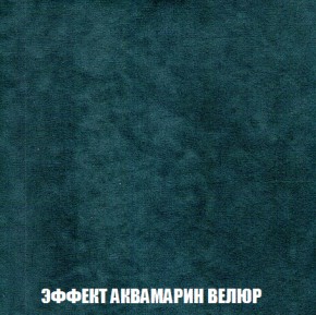 Диван Европа 2 (НПБ) ткань до 300 в Приобье - priobie.ok-mebel.com | фото 71