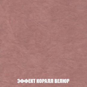 Диван Европа 2 (НПБ) ткань до 300 в Приобье - priobie.ok-mebel.com | фото 77