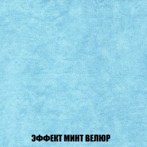 Диван Европа 2 (НПБ) ткань до 300 в Приобье - priobie.ok-mebel.com | фото 80