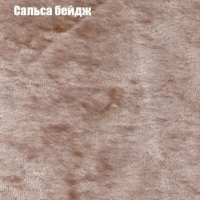 Диван Европа 2 (ППУ) ткань до 300 в Приобье - priobie.ok-mebel.com | фото 42