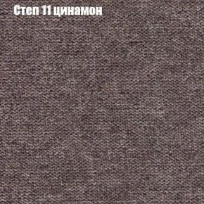 Диван Феникс 1 (ткань до 300) в Приобье - priobie.ok-mebel.com | фото 49