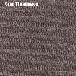 Диван Фреш 1 (ткань до 300) в Приобье - priobie.ok-mebel.com | фото 40