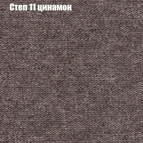 Диван Фреш 2 (ткань до 300) в Приобье - priobie.ok-mebel.com | фото 39