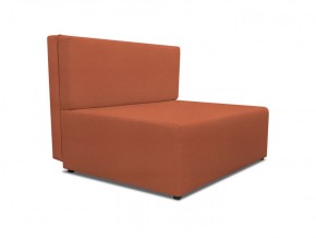 Диван Капитошка Dream Orange в Приобье - priobie.ok-mebel.com | фото 2