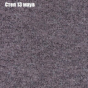 Диван Комбо 1 (ткань до 300) в Приобье - priobie.ok-mebel.com | фото 50