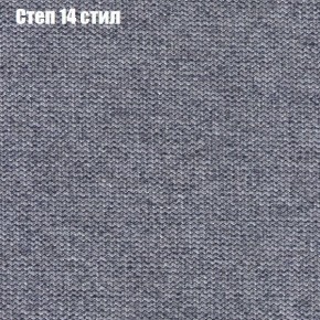 Диван Комбо 1 (ткань до 300) в Приобье - priobie.ok-mebel.com | фото 51