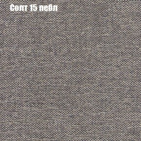 Диван Комбо 3 (ткань до 300) в Приобье - priobie.ok-mebel.com | фото 12