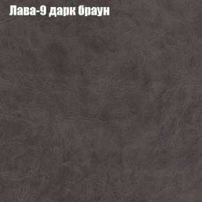 Диван Комбо 3 (ткань до 300) в Приобье - priobie.ok-mebel.com | фото 28