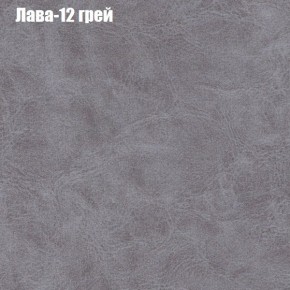 Диван Комбо 4 (ткань до 300) в Приобье - priobie.ok-mebel.com | фото 27