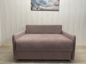 Диван Комфорт-7 БД 1200 УП (НПБ) велюр Sensey Elderberry в Приобье - priobie.ok-mebel.com | фото 7