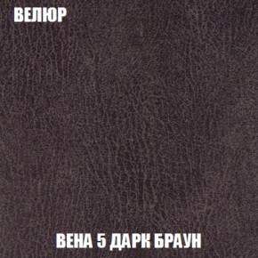 Диван Кристалл (ткань до 300) НПБ в Приобье - priobie.ok-mebel.com | фото 10