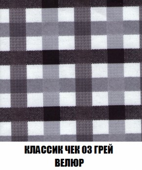 Диван Кристалл (ткань до 300) НПБ в Приобье - priobie.ok-mebel.com | фото 14