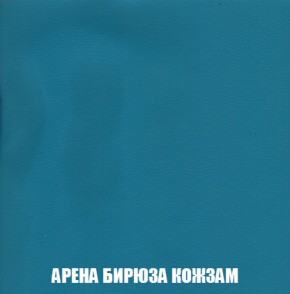 Диван Кристалл (ткань до 300) НПБ в Приобье - priobie.ok-mebel.com | фото 16