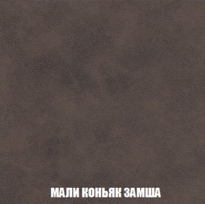 Диван Кристалл (ткань до 300) НПБ в Приобье - priobie.ok-mebel.com | фото 37