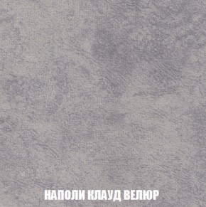 Диван Кристалл (ткань до 300) НПБ в Приобье - priobie.ok-mebel.com | фото 41