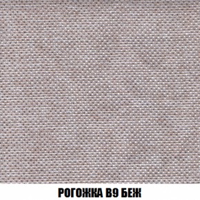 Диван Кристалл (ткань до 300) НПБ в Приобье - priobie.ok-mebel.com | фото 66