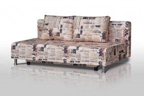 Диван-кровать Комфорт без подлокотников Принт "Gazeta" (2 подушки) в Приобье - priobie.ok-mebel.com | фото