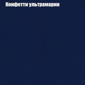 Диван Маракеш угловой (правый/левый) ткань до 300 в Приобье - priobie.ok-mebel.com | фото 23