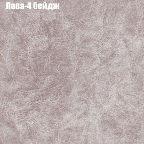 Диван Маракеш угловой (правый/левый) ткань до 300 в Приобье - priobie.ok-mebel.com | фото 25