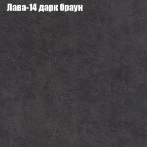 Диван Маракеш угловой (правый/левый) ткань до 300 в Приобье - priobie.ok-mebel.com | фото 28